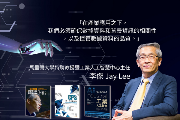 前程文化事業股份有限公司